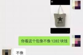 为上海王女士顺利拿回货款